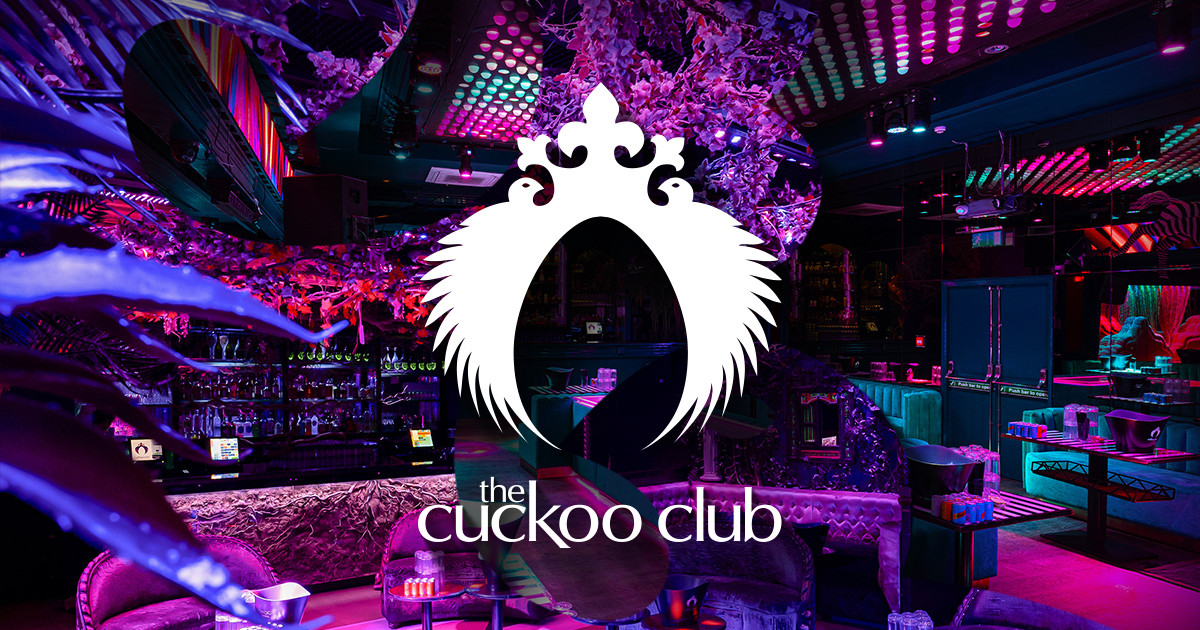 The Cuckoo Club interior